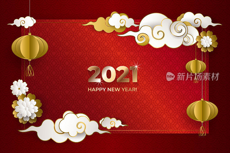 Happy Chinese New Year 2021. Greeting card with gold and white clouds, lanterns, flowers on red background. Asian patterns. For holiday invitations, poster, banner. Paper style. Vector illustration.
